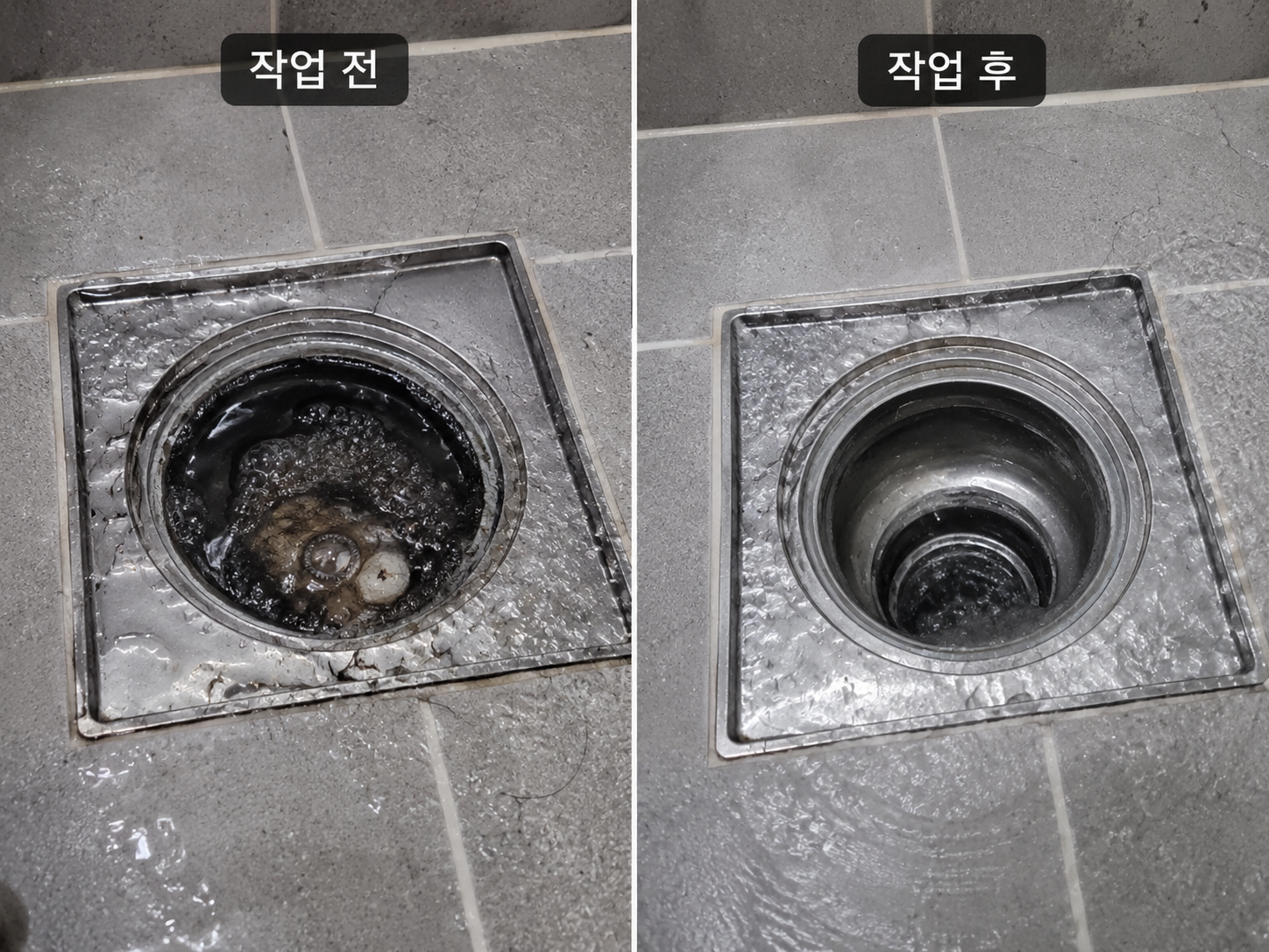 고덕신도시 신축 아파트